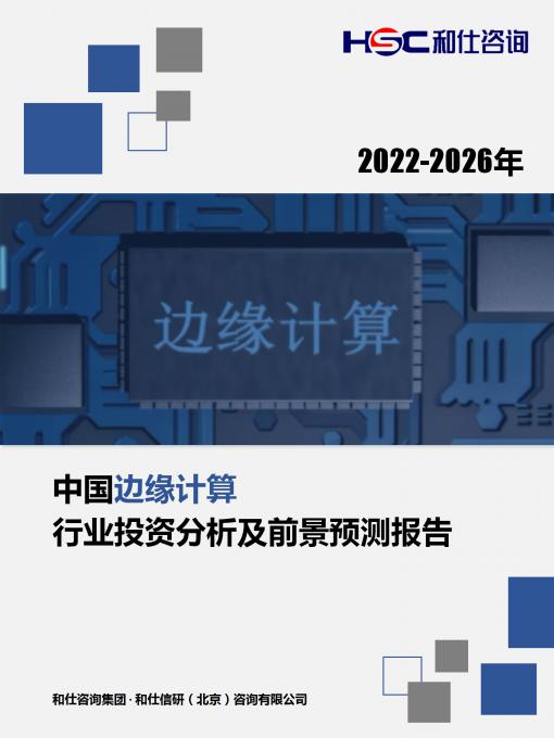 MG不朽情缘(中国区)官方网站