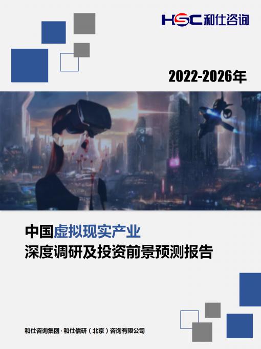 MG不朽情缘(中国区)官方网站