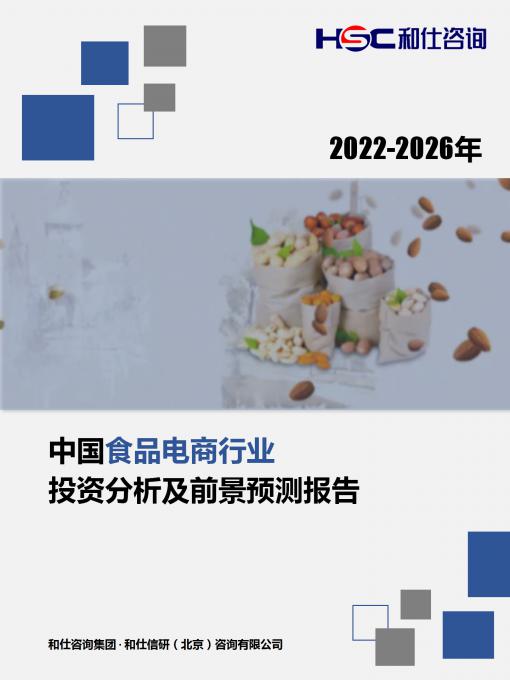 MG不朽情缘(中国区)官方网站