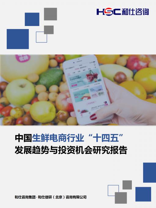 MG不朽情缘(中国区)官方网站