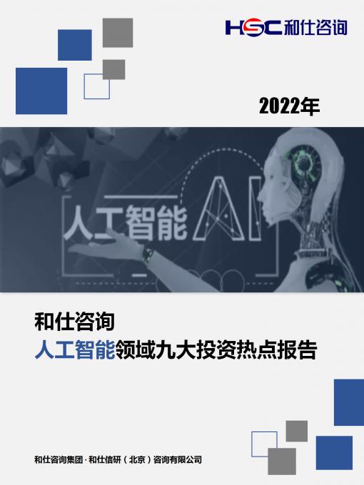 MG不朽情缘(中国区)官方网站