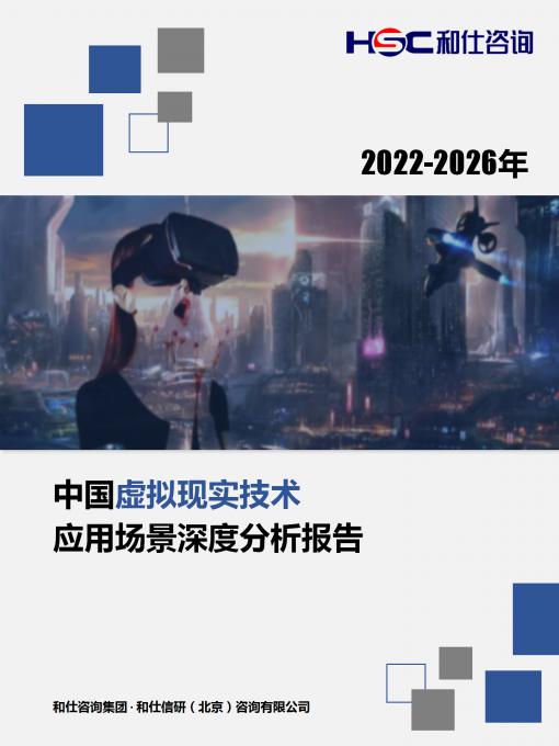 MG不朽情缘(中国区)官方网站