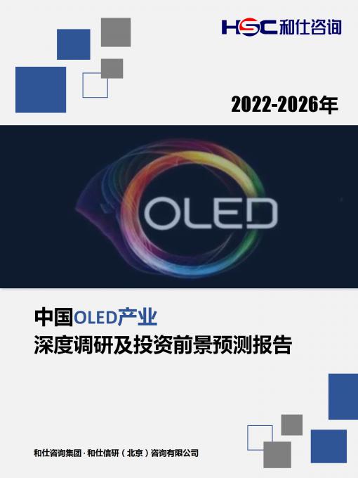 MG不朽情缘(中国区)官方网站