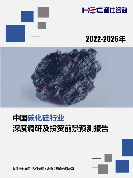 MG不朽情缘(中国区)官方网站