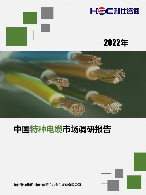 MG不朽情缘(中国区)官方网站