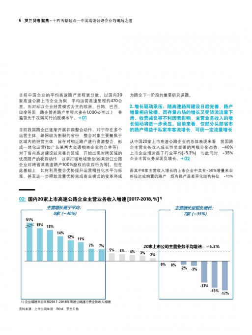 MG不朽情缘(中国区)官方网站