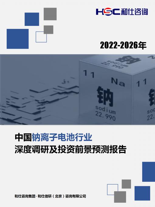 MG不朽情缘(中国区)官方网站