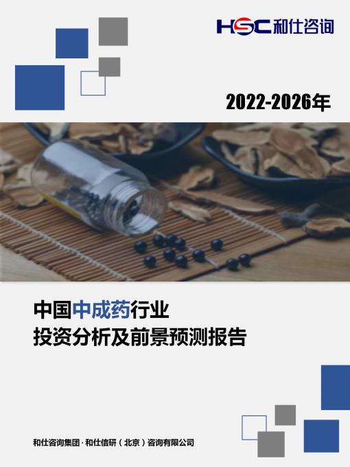 MG不朽情缘(中国区)官方网站