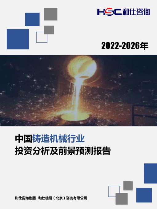 MG不朽情缘(中国区)官方网站