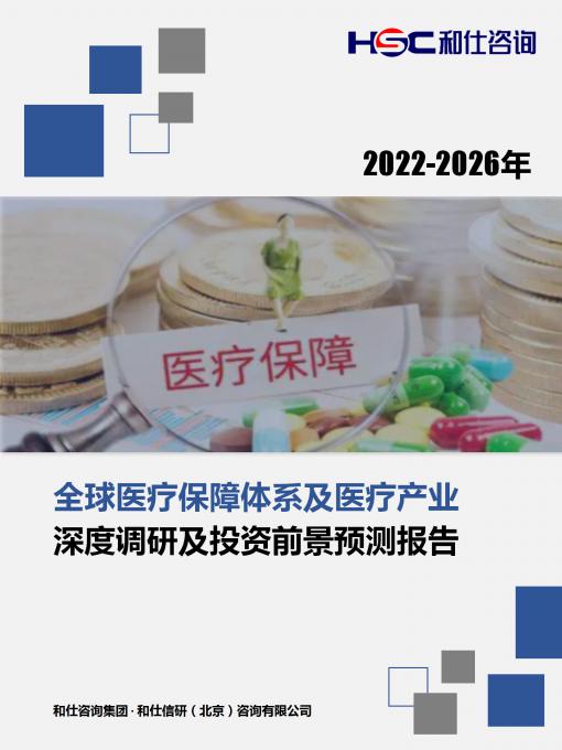 MG不朽情缘(中国区)官方网站