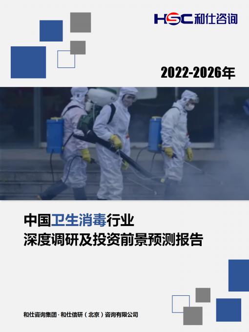 MG不朽情缘(中国区)官方网站