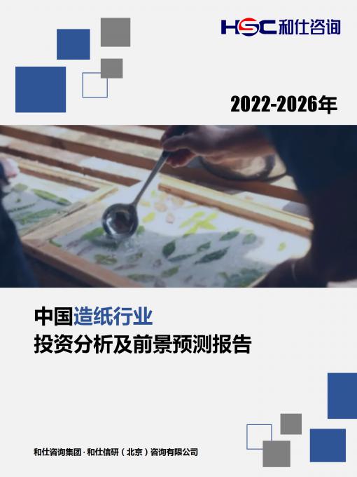 MG不朽情缘(中国区)官方网站