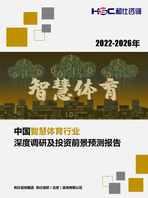 MG不朽情缘(中国区)官方网站