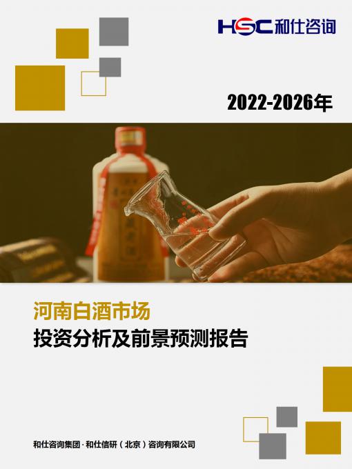 MG不朽情缘(中国区)官方网站