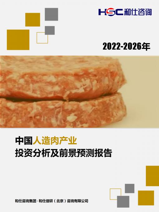 MG不朽情缘(中国区)官方网站