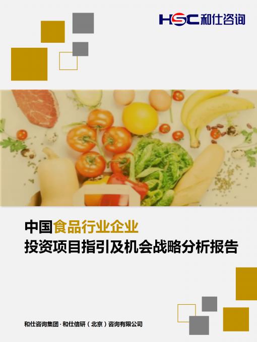 MG不朽情缘(中国区)官方网站