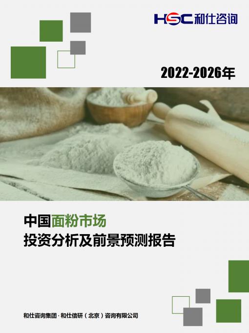 MG不朽情缘(中国区)官方网站