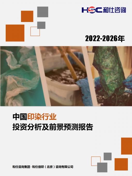 MG不朽情缘(中国区)官方网站