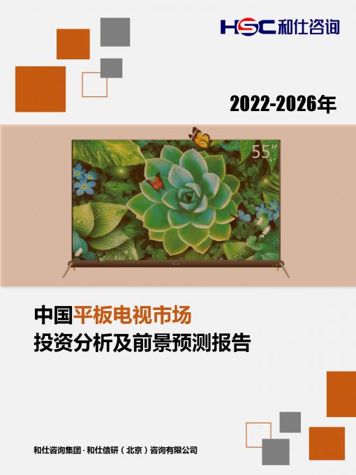 MG不朽情缘(中国区)官方网站