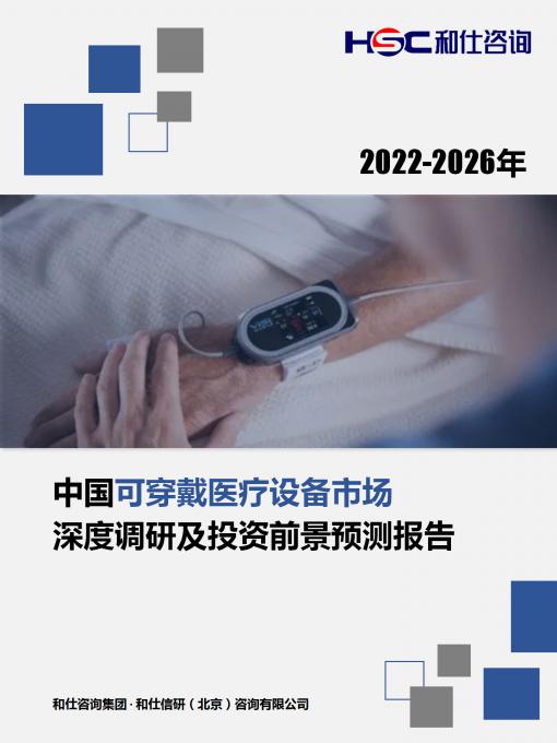 MG不朽情缘(中国区)官方网站