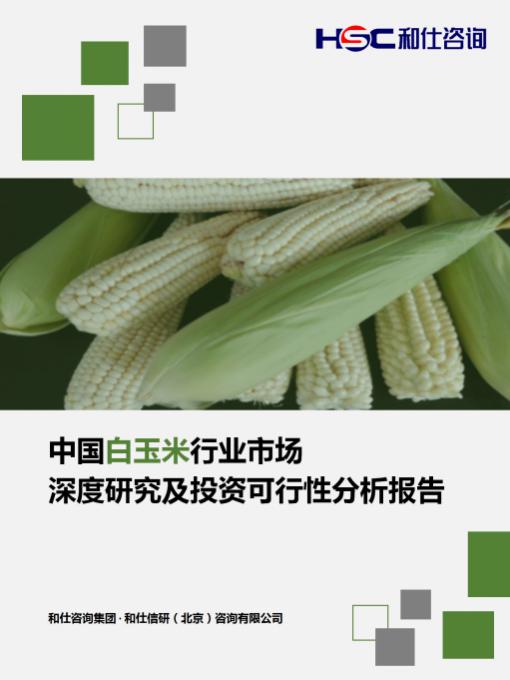 MG不朽情缘(中国区)官方网站