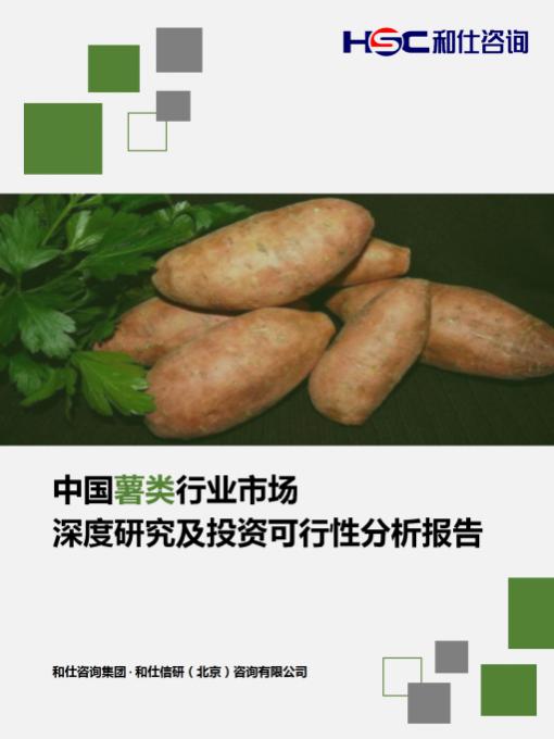 MG不朽情缘(中国区)官方网站