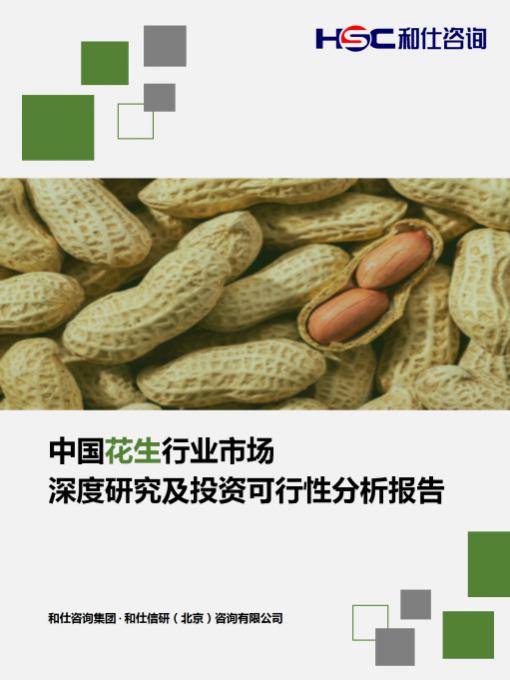 MG不朽情缘(中国区)官方网站