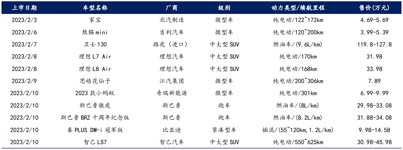 MG不朽情缘(中国区)官方网站