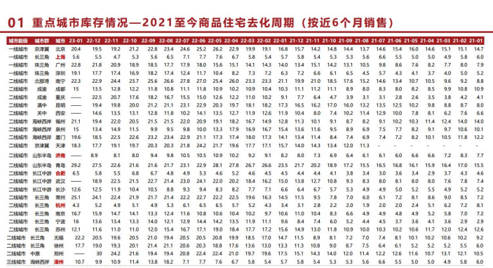 MG不朽情缘(中国区)官方网站