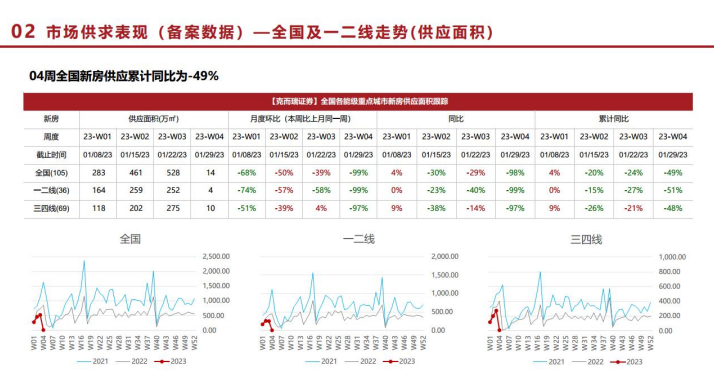 MG不朽情缘(中国区)官方网站