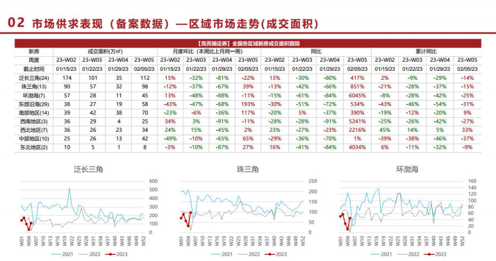 MG不朽情缘(中国区)官方网站