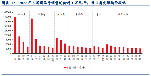 MG不朽情缘(中国区)官方网站