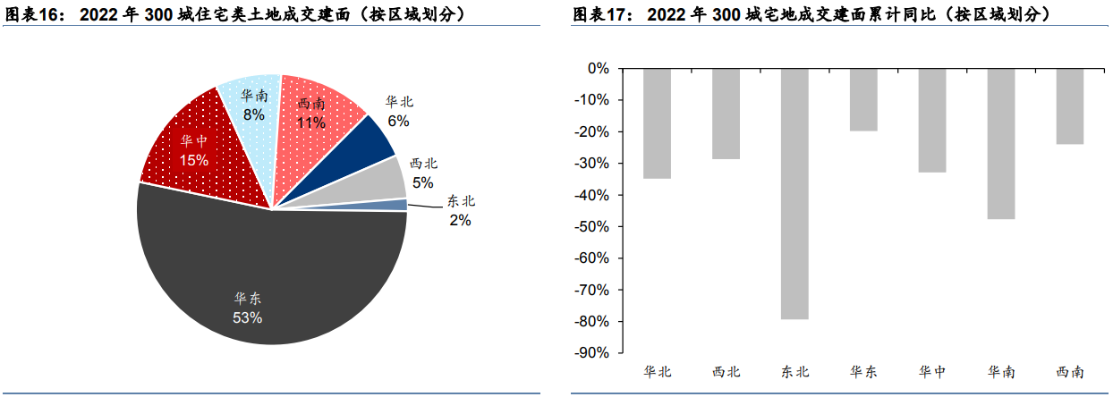 MG不朽情缘(中国区)官方网站