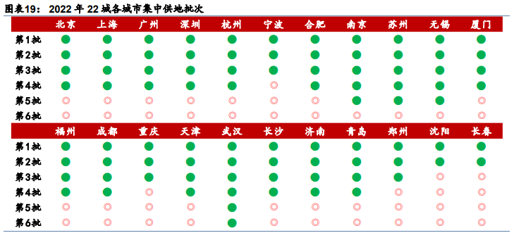 MG不朽情缘(中国区)官方网站