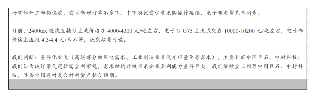 MG不朽情缘(中国区)官方网站