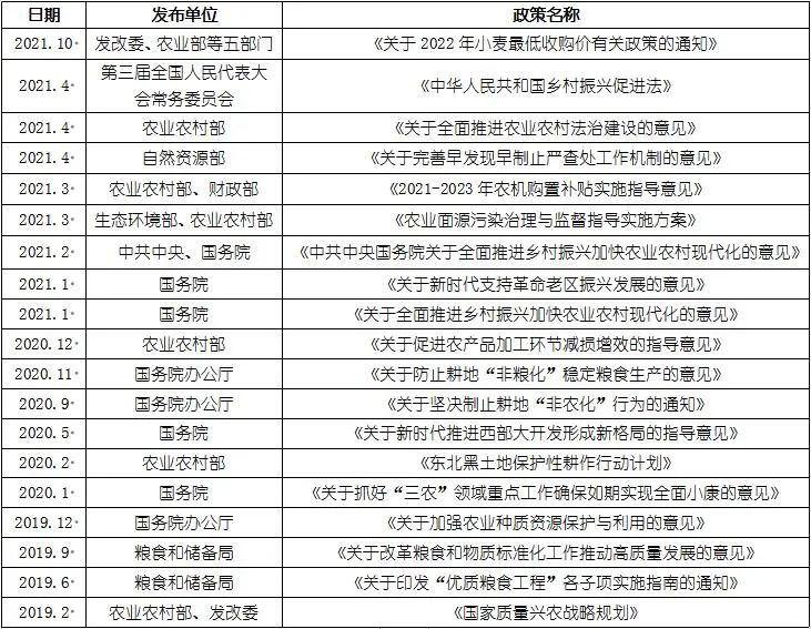 MG不朽情缘(中国区)官方网站