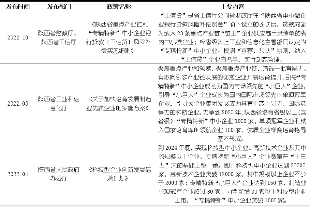 MG不朽情缘(中国区)官方网站