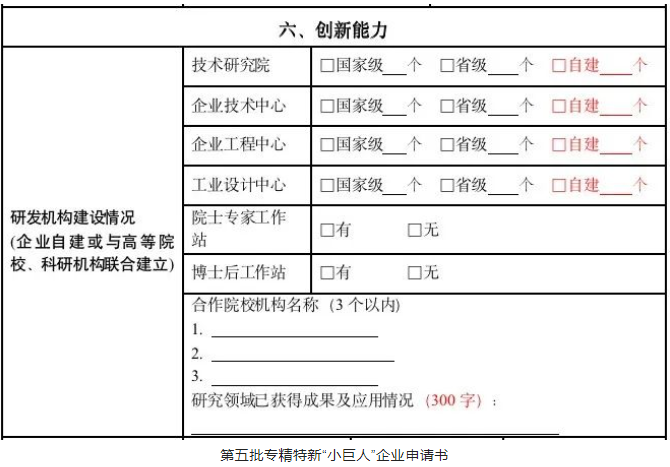 MG不朽情缘(中国区)官方网站