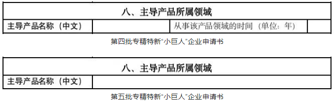 MG不朽情缘(中国区)官方网站