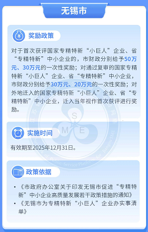 MG不朽情缘(中国区)官方网站