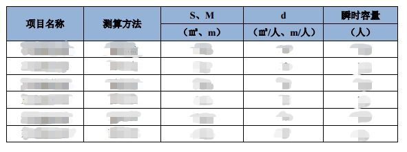 MG不朽情缘(中国区)官方网站